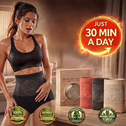 🎁Sfrcord®️ Official Brand Store | 2026 4-In-1 Micro-Particle Sculpting & Fat-Burn Short🔥